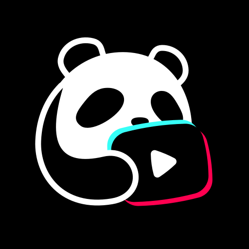 熊貓追劇