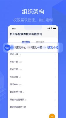 樂橙含光