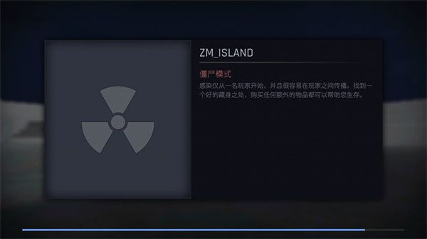 cs1.6中文單機(jī)版(Kontra)