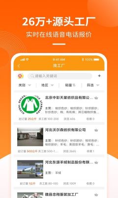 金奇點