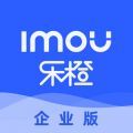 樂橙含光