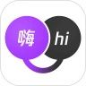 騰訊翻譯君手機版(Mr.Translator)