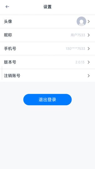 朵揚流量