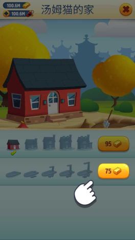 湯姆貓跑酷內置菜單MOD(Talking Tom Gold Run)