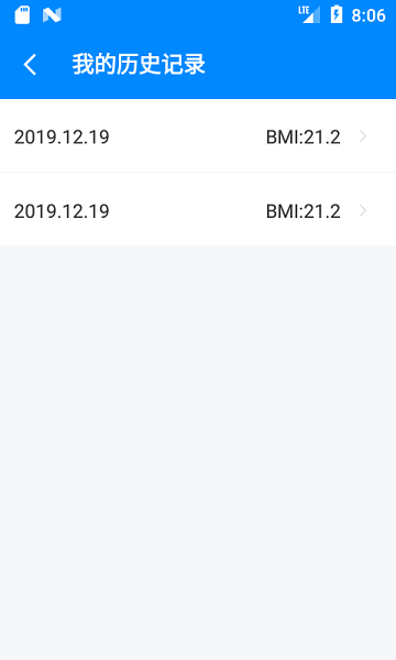 BMI計算器(BMI)