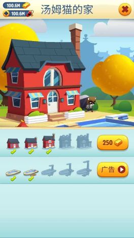 湯姆貓跑酷內置菜單MOD(Talking Tom Gold Run)