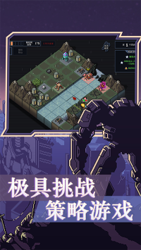 陷陣之志(Into The Breach)