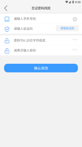 優(yōu)大運(yùn)