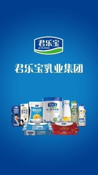 君樂寶drp(DRP)