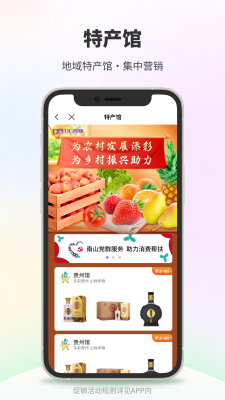 dc網