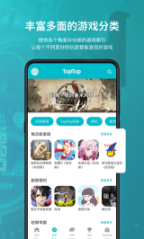 TapPlay游戲助手