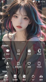 次元壁紙