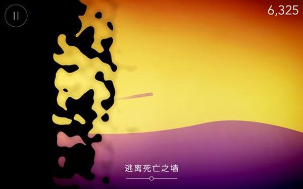 Flo游戲(FLO)