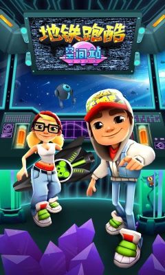 地鐵跑酷空間站版內(nèi)置菜單葉烸(Subway Surf)