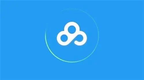 電腦搜索工具下載大全2023