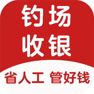 意釣商戶端