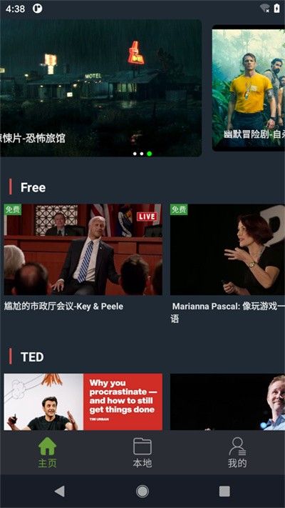 小鸚看看