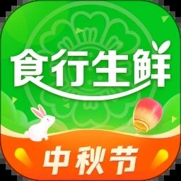 食行生鮮APP