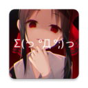 次元壁紙