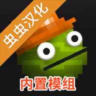 甜瓜游樂場18.0蟲蟲漢化版(MelonPlayground)