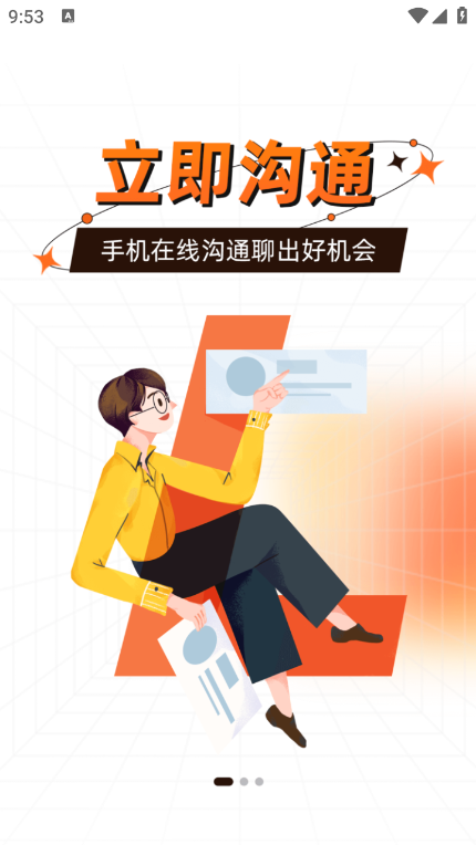 獵寵網