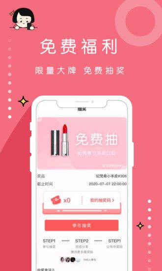 維鑒