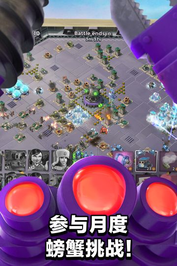 海島奇兵qq登錄版本(Boom Beach)