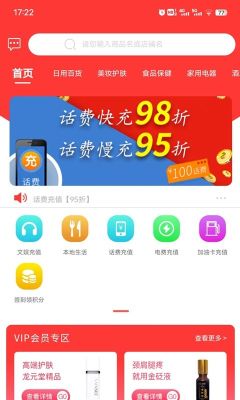 媯蜜