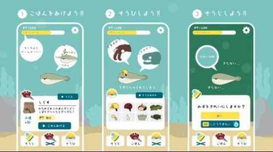 虛無魚最新版(バスピ！)