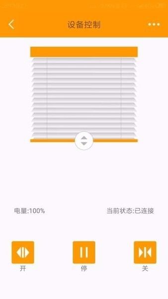 拉繩電機(jī)(Blind Engine)