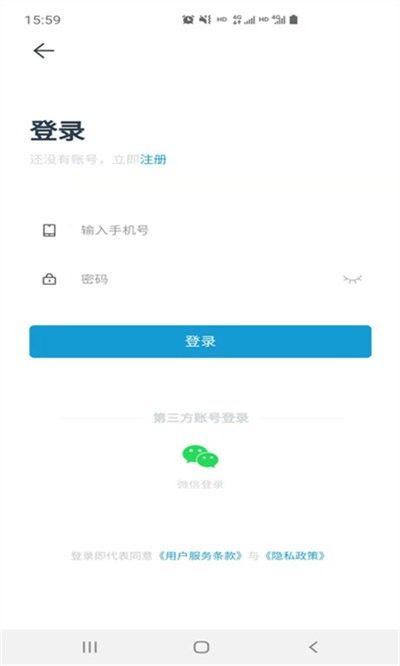 小海帶