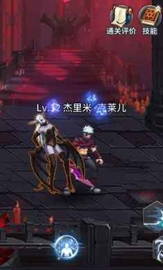 勇者奇跡