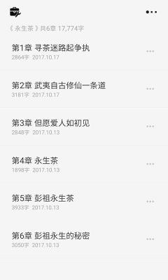 云上寫作