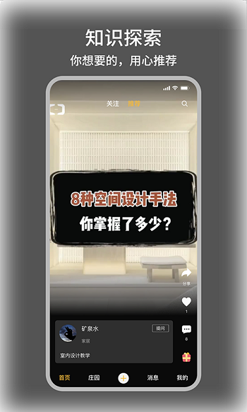 百萬麒麟