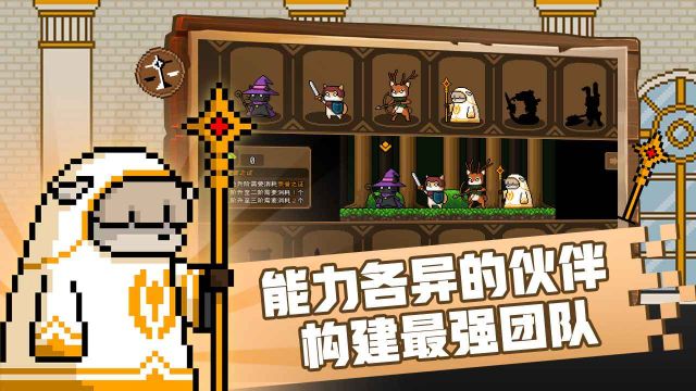 黑貓魔法師(The Black Cat Magician)