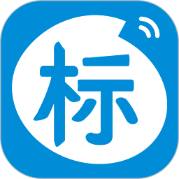 今日招標(biāo)