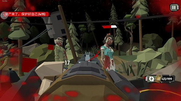行尸2漢化版(The Walking Zombie 2)