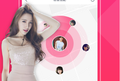 真實靠譜的交友軟件