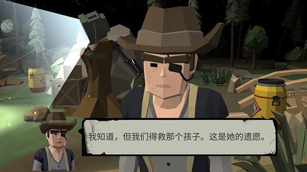 行尸2漢化版(The Walking Zombie 2)