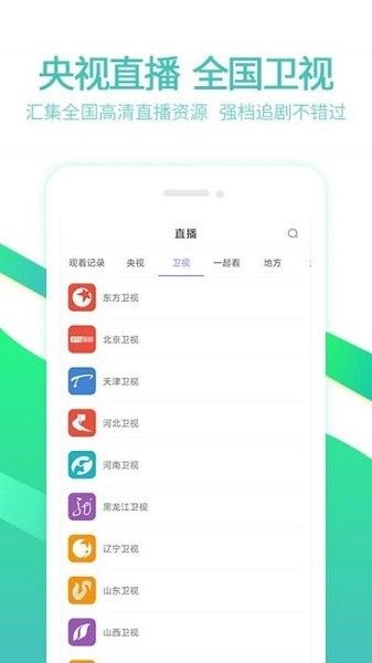 面包網(wǎng)