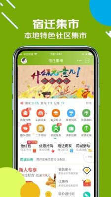 古楚網(wǎng)