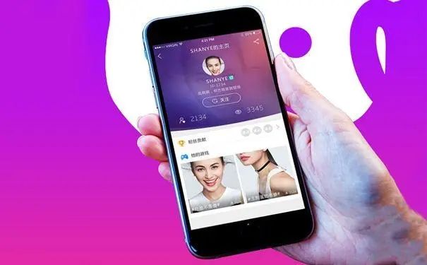 當下比較好的直播交友軟件