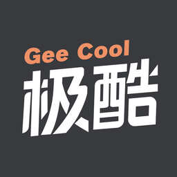 極酷運動
