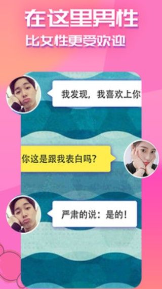 秋葵視頻