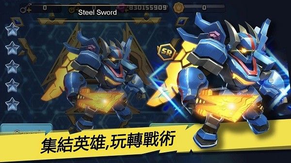 僵尸沖突3