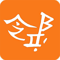 亞鄰