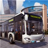 城市大巴車司機模擬器