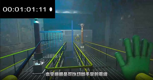 波比的游戲時間多人聯機版