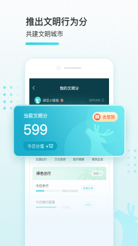 我的鹽城