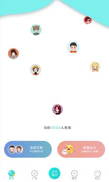 7日戀人